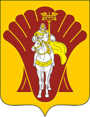 Герб