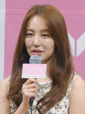 Yoon Eun-hye at Sep 2018.png