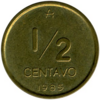Аргентина ½ сентаво, 1985.png