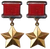 Дважды Герой СССР.png