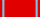 Почётный знак «За верность Подмосковью»