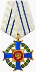 Орден «Родительская слава» (муж).png