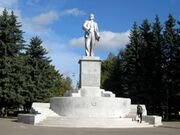 Памятник Ленину (Ржев) 2.jpg