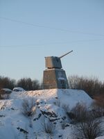 Памятник воинам-артиллеристам.jpg