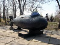 Парк Победы в Саратове 11.jpg