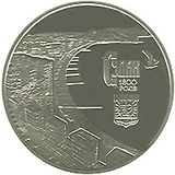 Судак 1800 р.jpeg