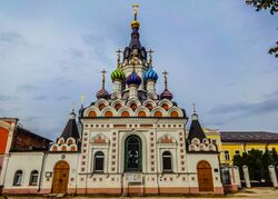 Фасад церкви-часовни.jpg