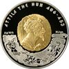 100 tenge Atilla revers.jpg