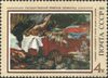 1973 CPA 4300 mint.jpg