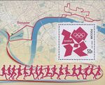 2012. Марка России 1610.jpg