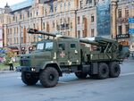 2S22 Bohdana SPH, Kyiv 2018, 33.jpg