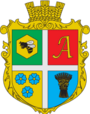 Герб