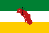Флаг