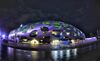 Barysaw Barysaw-Arena 11.jpg
