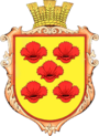 Герб