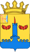 Coat of Arms of Svechinsky district.png
