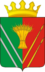 Coat of Arms of Vereschaginsky rayon (Perm krai).png