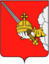 Coat of Arms of Vologda (Vologda oblast) (1780).png