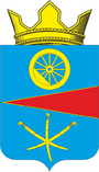 Герб