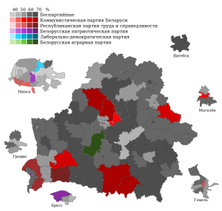Constituencies in parliamentary elections in Belarus 2019.svg