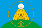 Флаг
