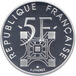 France, 1989 - 5 francs, Fifth Republic, 100 years of the Eiffel Tower, silver, reverse.jpg