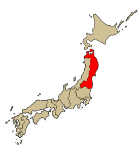 Giappone - Diocesi di Sendai.png