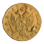 INC-2-r Рубль 1756 г. (реверс).png