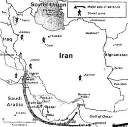 Invasion of the Persian Gulf Littorial.png