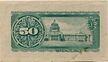 Japanese government small-face-value paper money 50 Sen (Series B) - back.jpg