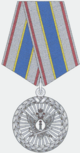 Medal for contribution to the development of the Russian penal system, 2nd degree.png