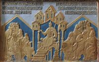 Monomakhov tron (copy) - detail 08. Side B. Bottom row, right - by shakko.JPG