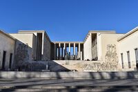 Palais de Tokyo, Musée d'Art Moderne de la Ville de Paris.jpg