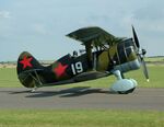 Polikarpow I-15 Private 02089, QFO Duxford, United Kingdom PP1121192462.jpg