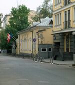 Prechistensky 9 01.jpg