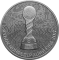 Реверс 5111-0348