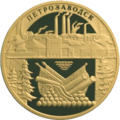 Реверс 5217-0030