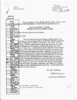 Указ о Мэйсе