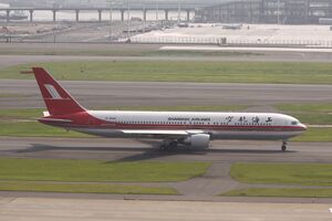 Shanghai Airlines B767-300ER(B-2566) (3620897013).jpg