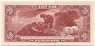 South Vietnam 20 Dong 1962 Reverse.jpg