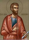 St.Onesimus.jpg