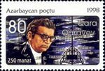 Stamps of Azerbaijan, 1998-518.jpg