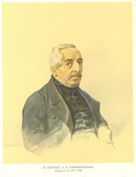 Taras Shevchenko painting0053.jpg