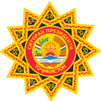 Изображение награды