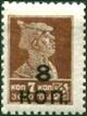 The Soviet Union 1927 CPA 193A stamp (1st standard issue of Soviet Union. 9th issue. Red Army man) small resolution.jpg