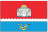Флаг