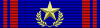 Valor aeronautico gold medal 2010 BAR.svg