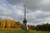 Гатчина. Чесменский обелиск.JPG