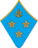генерал-лейтенант