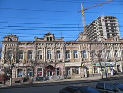 Горького ул 21 фасад.jpg